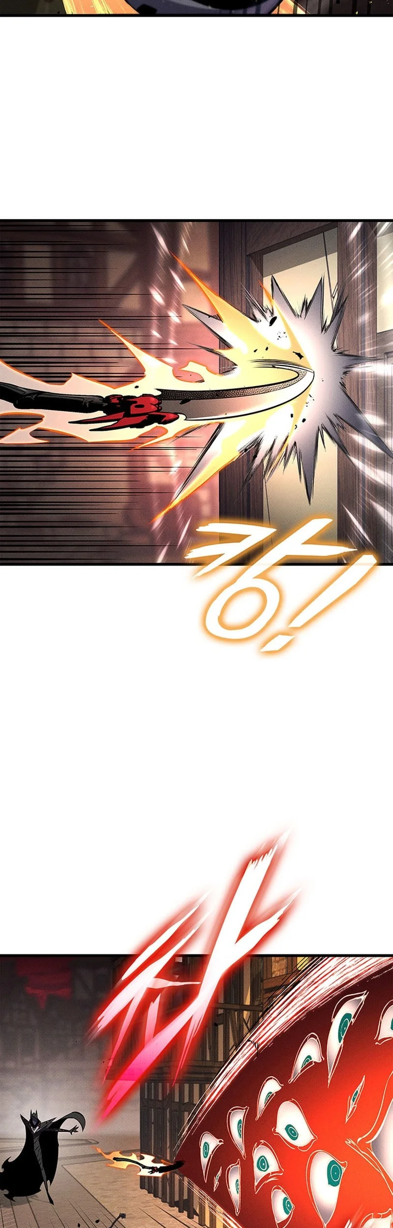 Chapter 238 - halaman 25