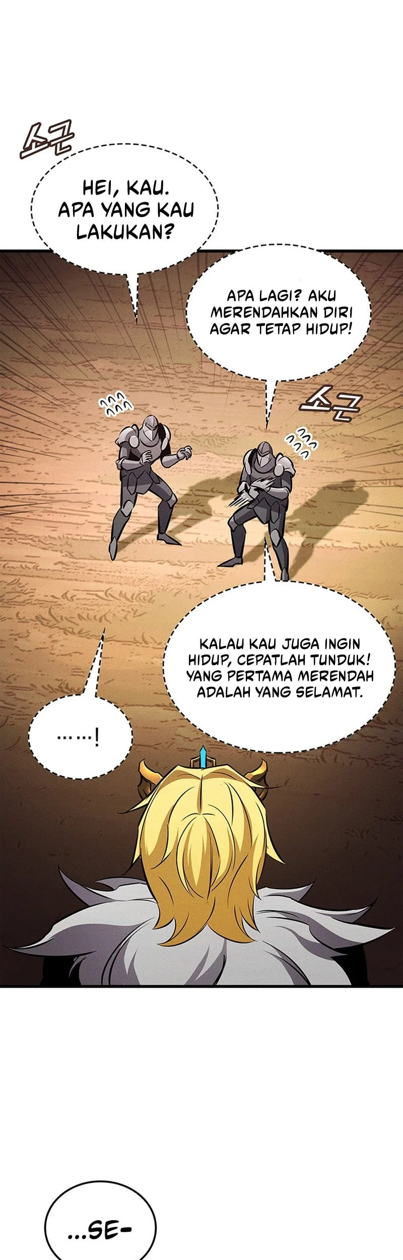 Chapter 239 - halaman 15