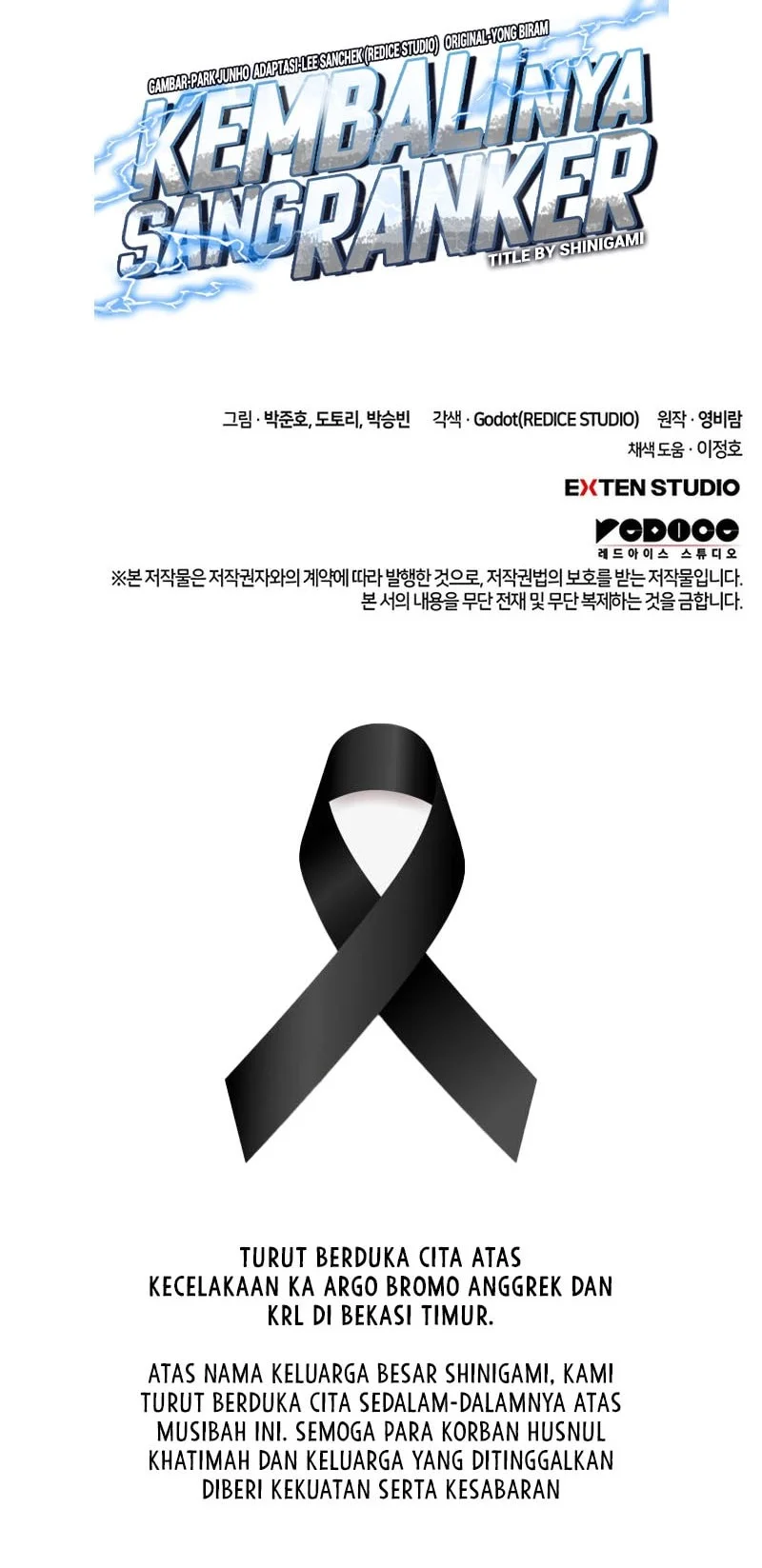 Chapter 241 - halaman 70