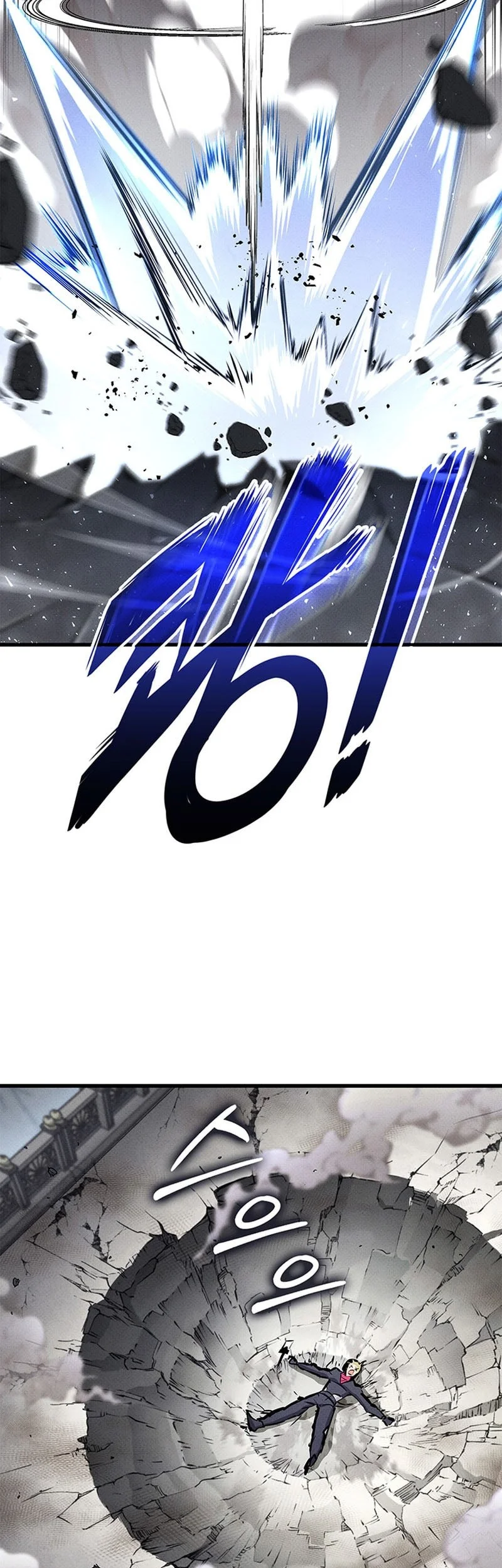 Chapter 242 - halaman 57