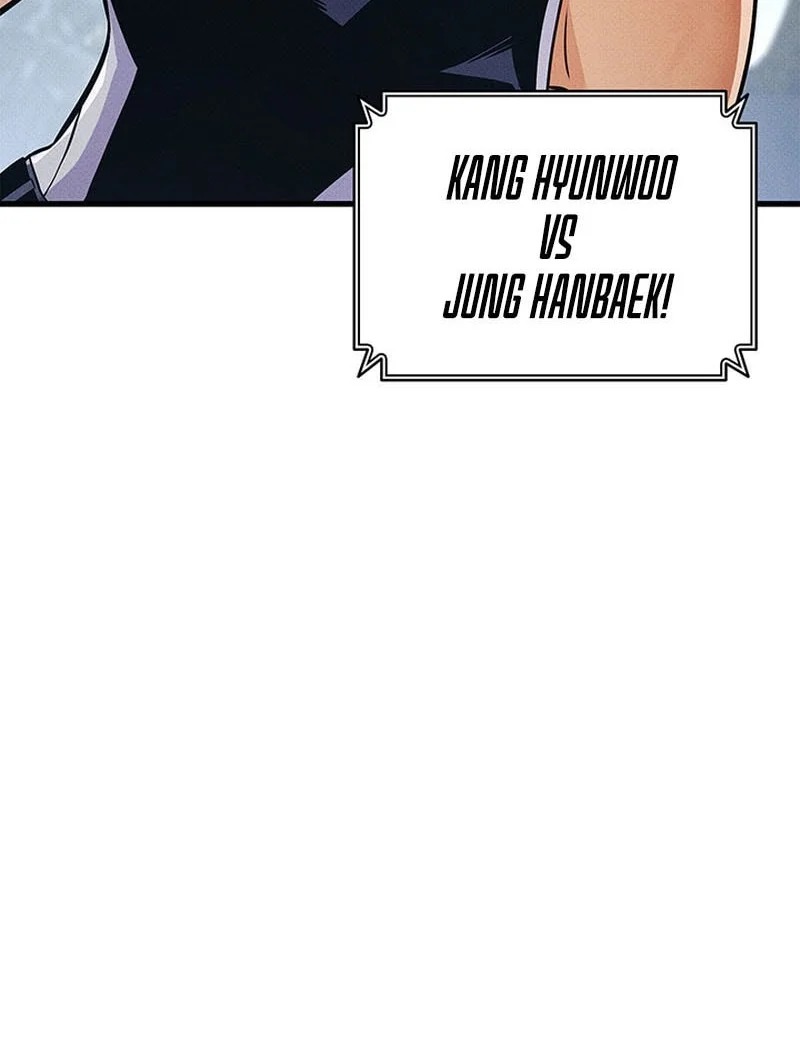 Chapter 242 - halaman 14