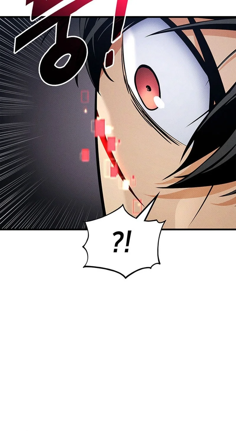 Chapter 242 - halaman 26