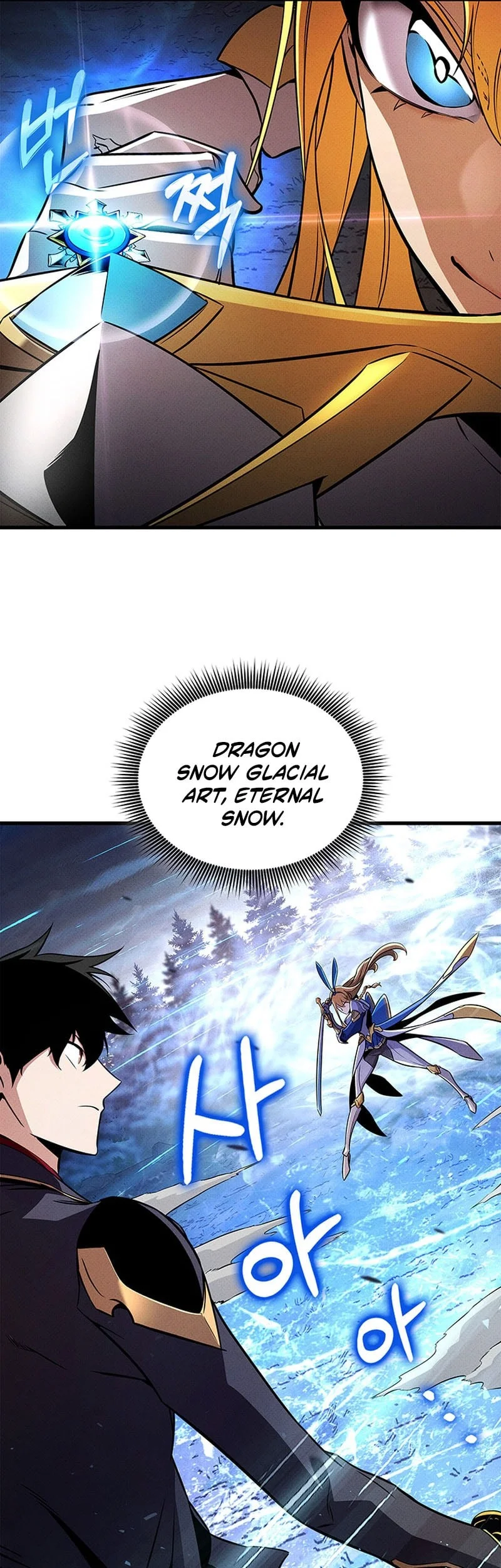 Chapter 243 - halaman 43