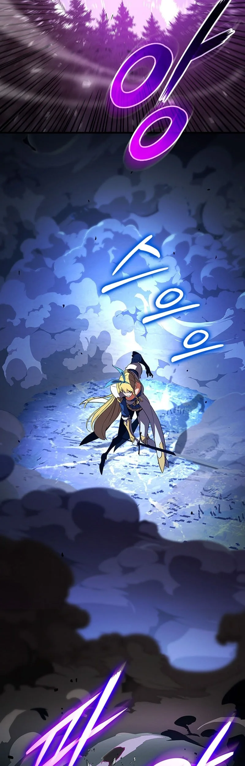 Chapter 243 - halaman 53