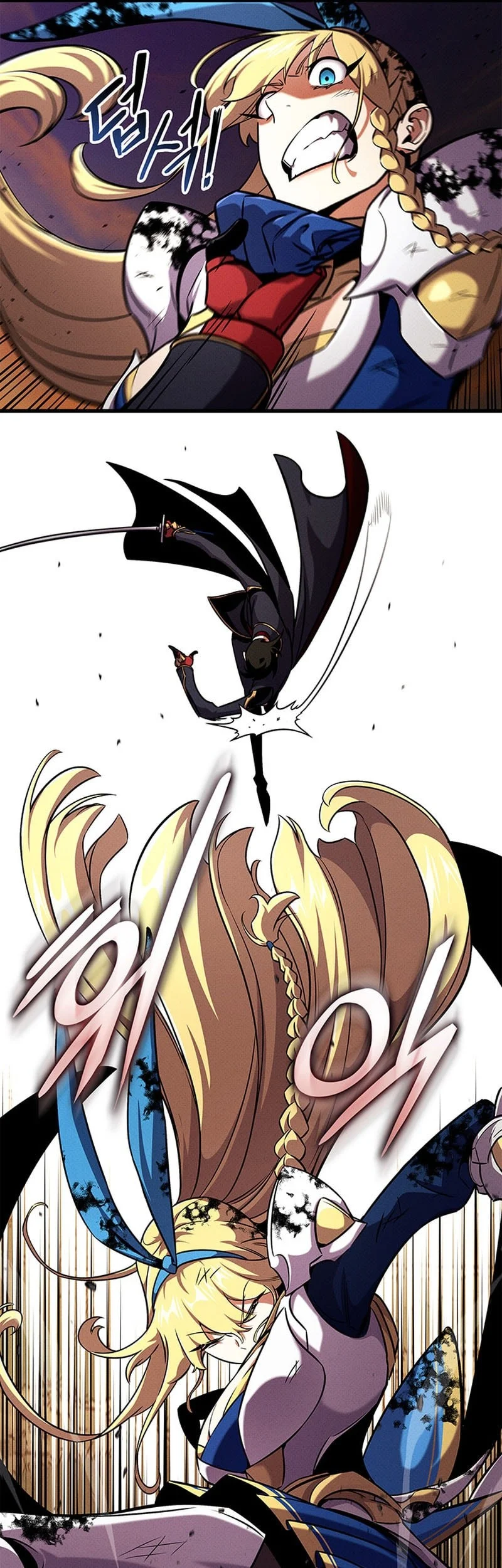 Chapter 244 - halaman 45