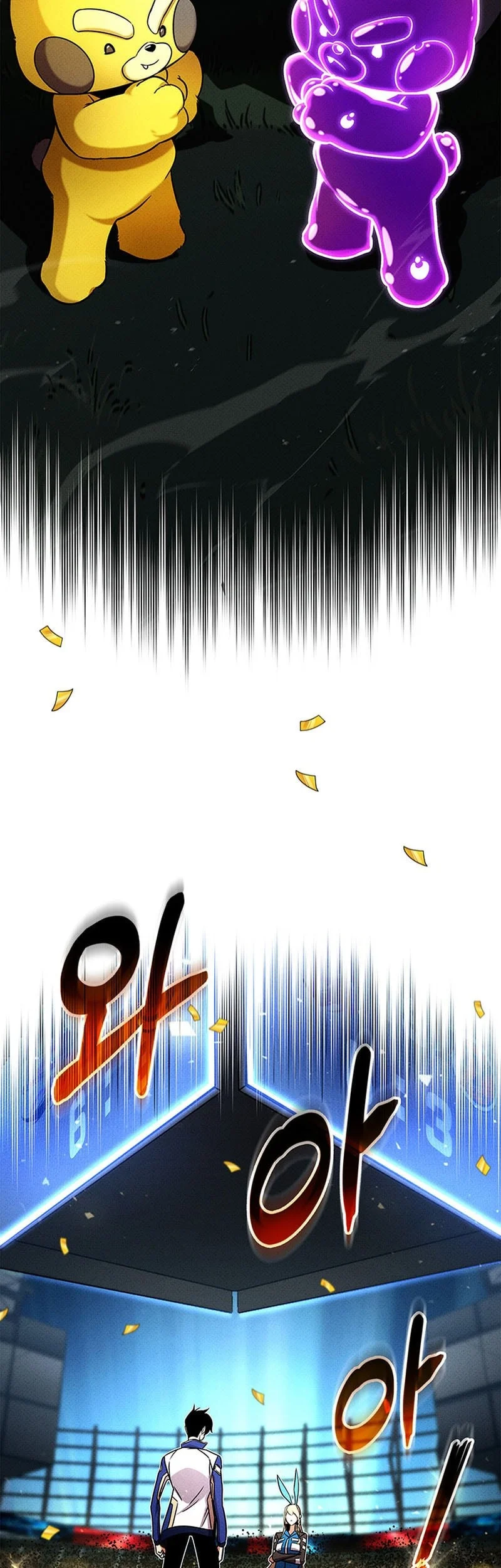 Chapter 244 - halaman 58