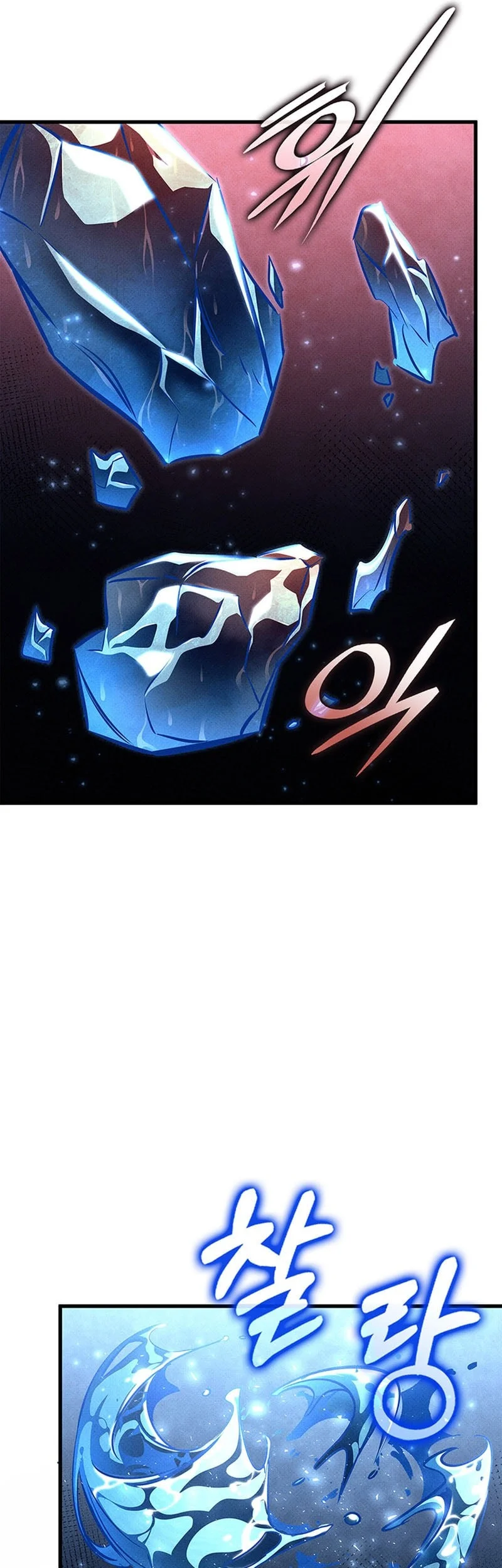 Chapter 244 - halaman 22