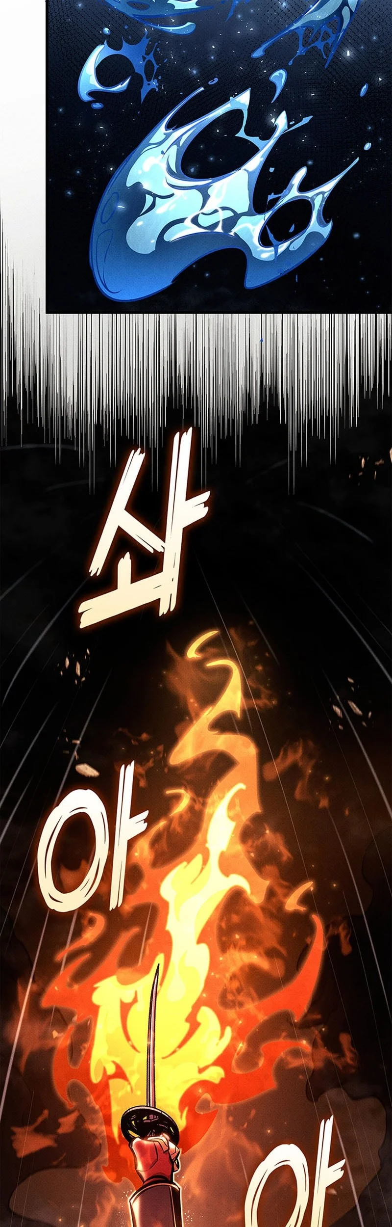 Chapter 244 - halaman 23