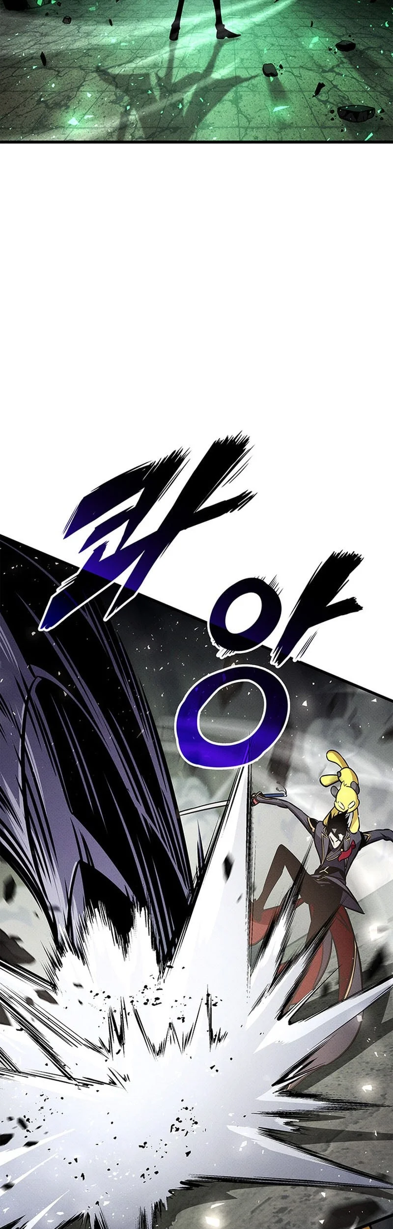 Chapter 245 - halaman 53