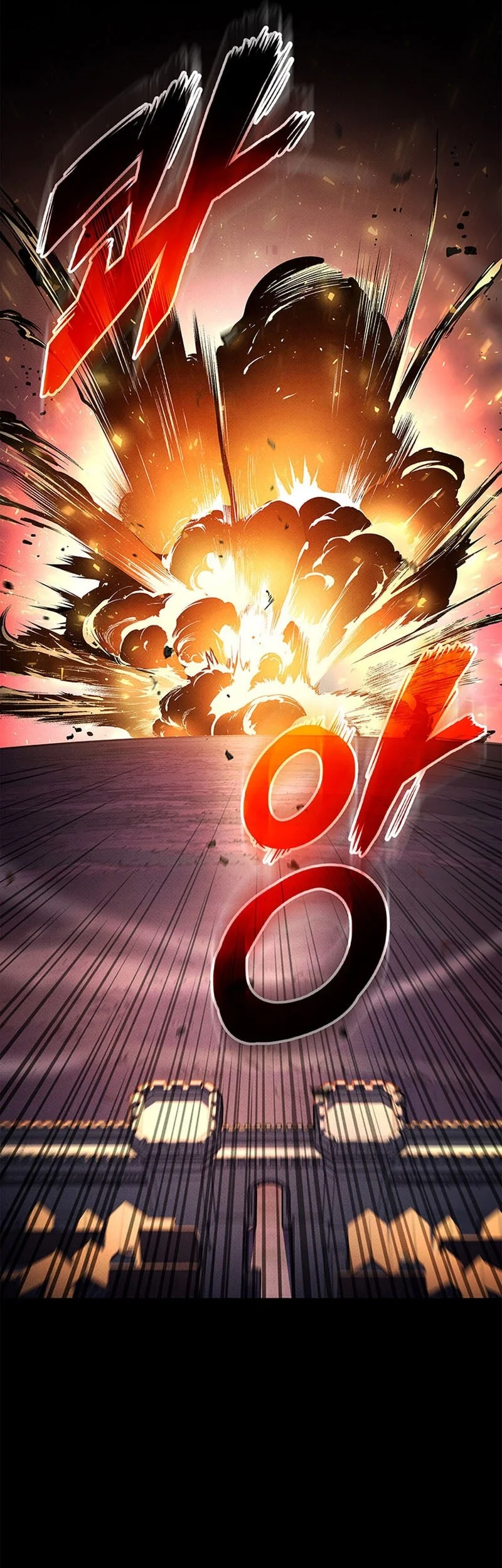 Chapter 245 - halaman 7