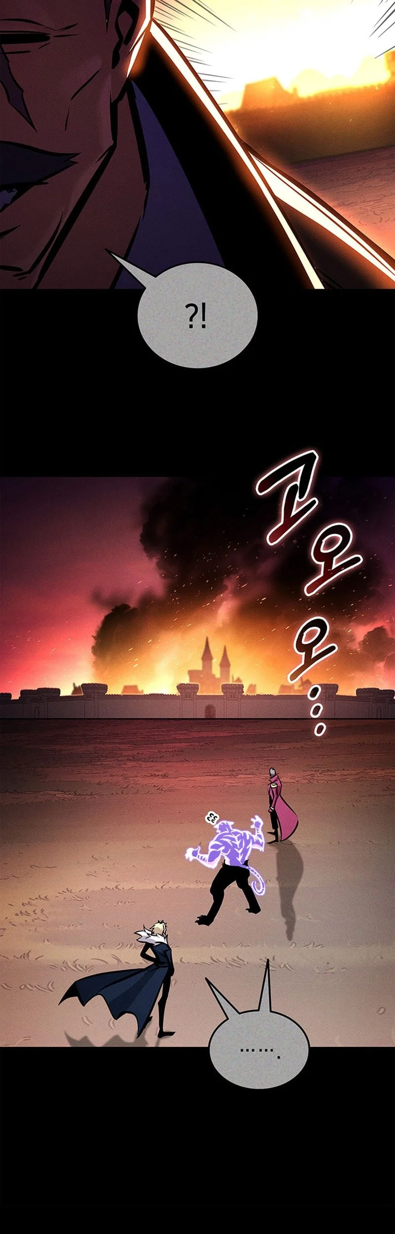 Chapter 245 - halaman 13