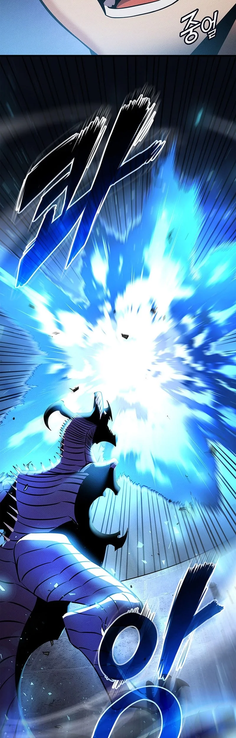 Chapter 246 - halaman 36