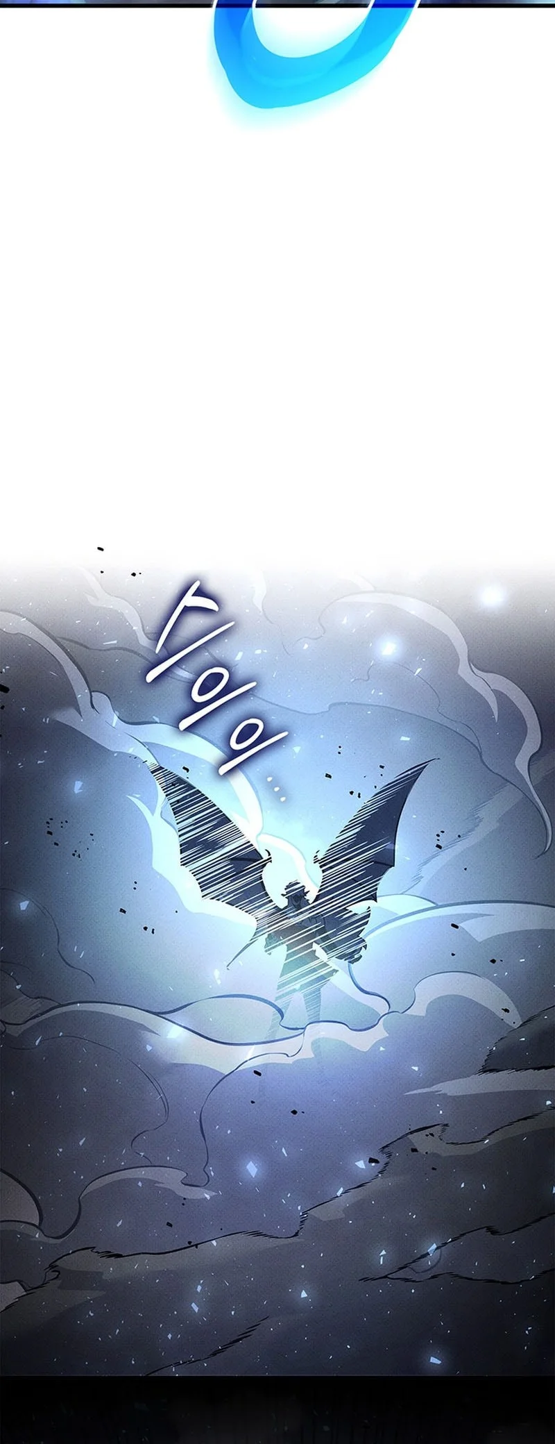 Chapter 246 - halaman 37