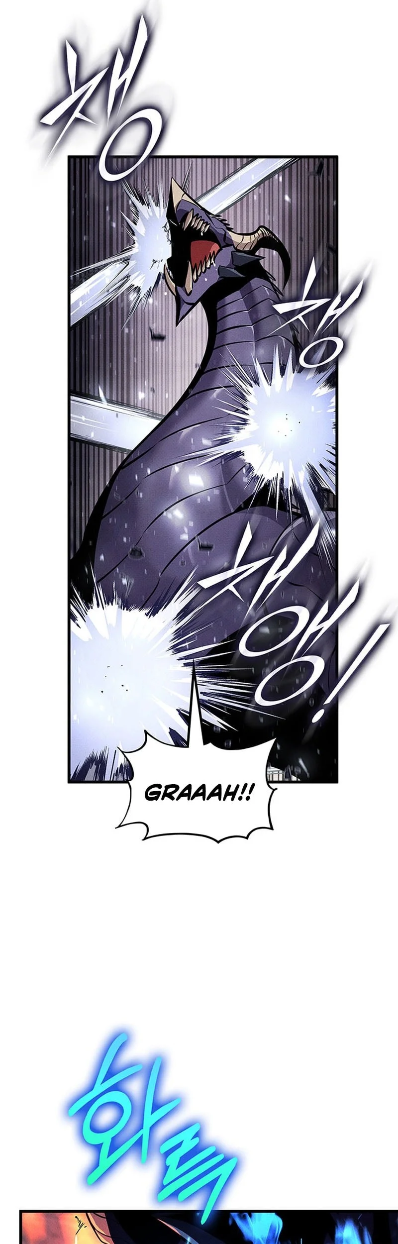 Chapter 246 - halaman 19