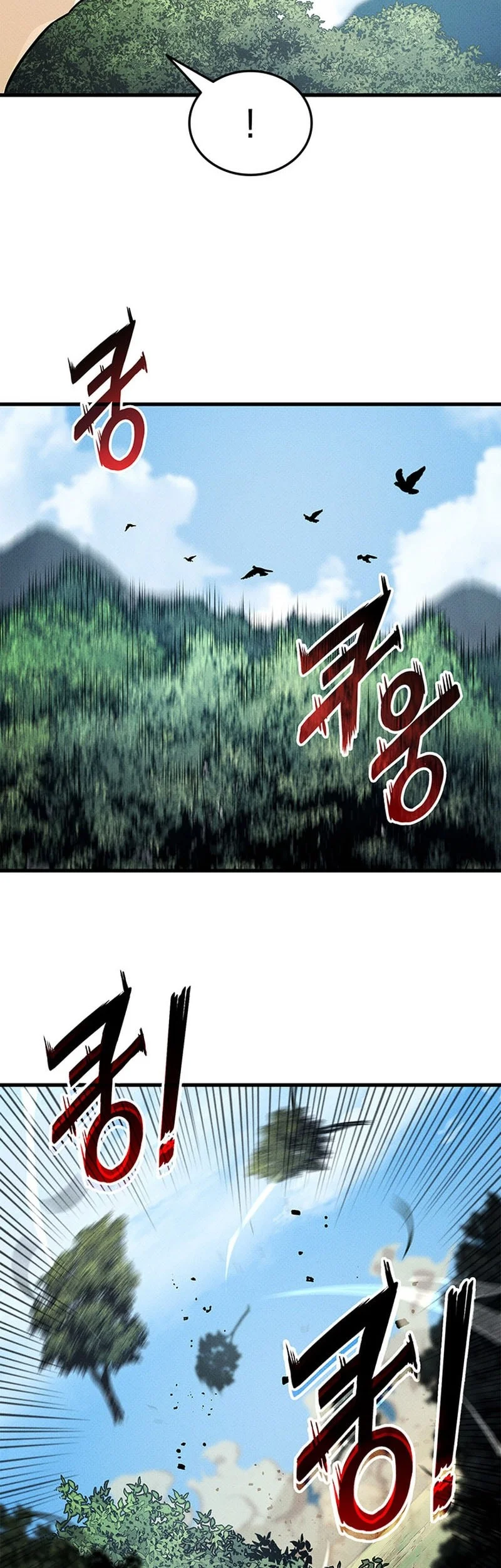 Chapter 248 - halaman 45