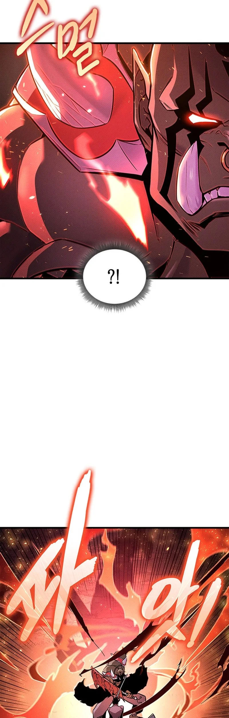 Chapter 248 - halaman 57
