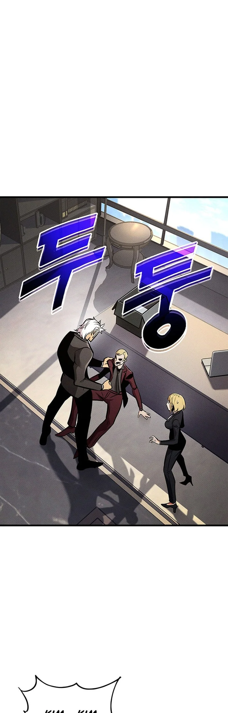Chapter 248 - halaman 3