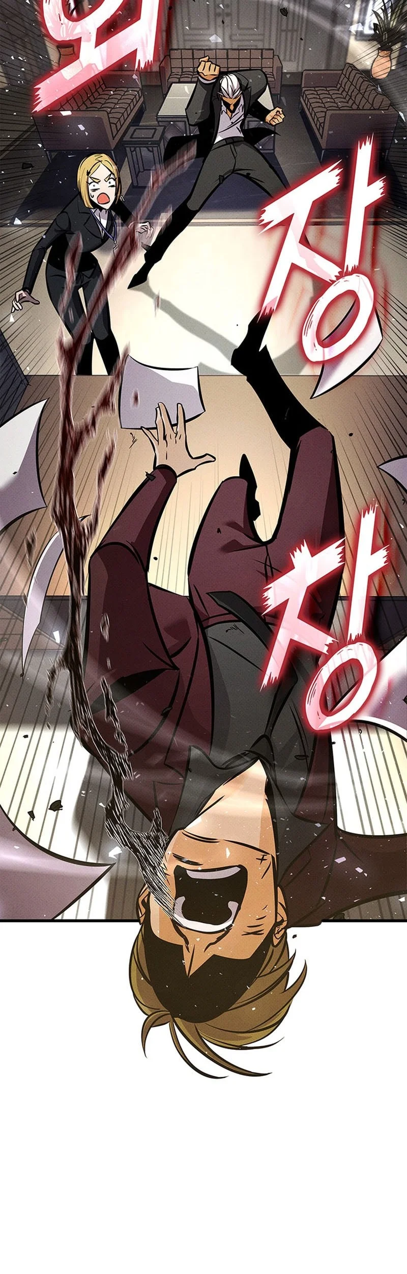 Chapter 248 - halaman 15