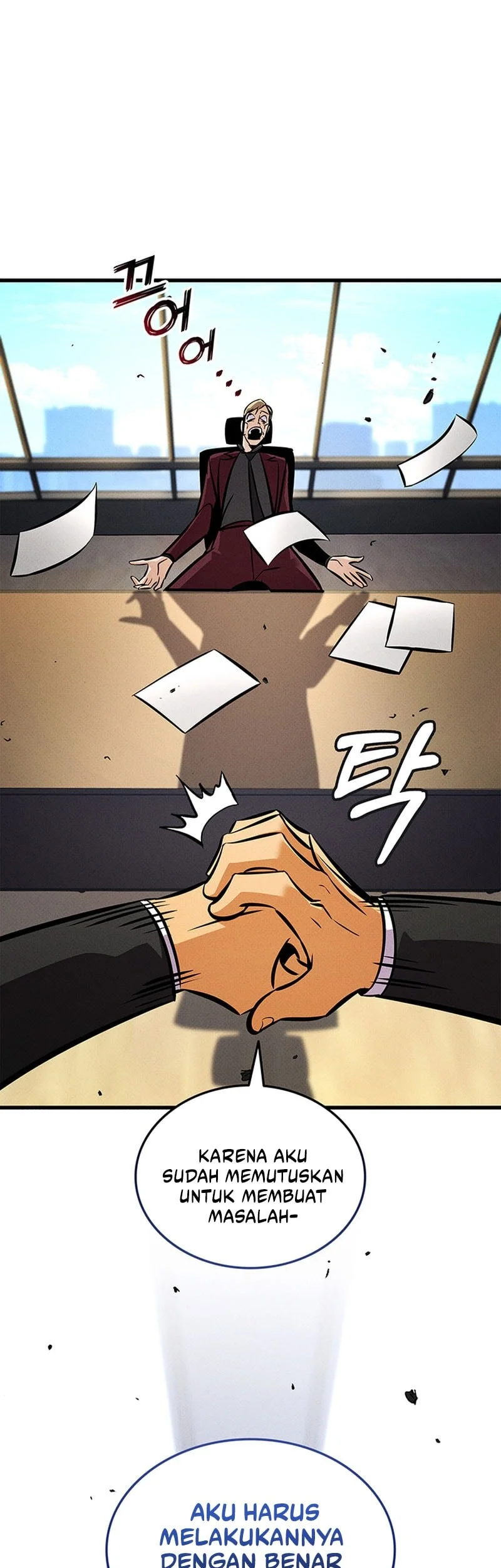 Chapter 248 - halaman 16