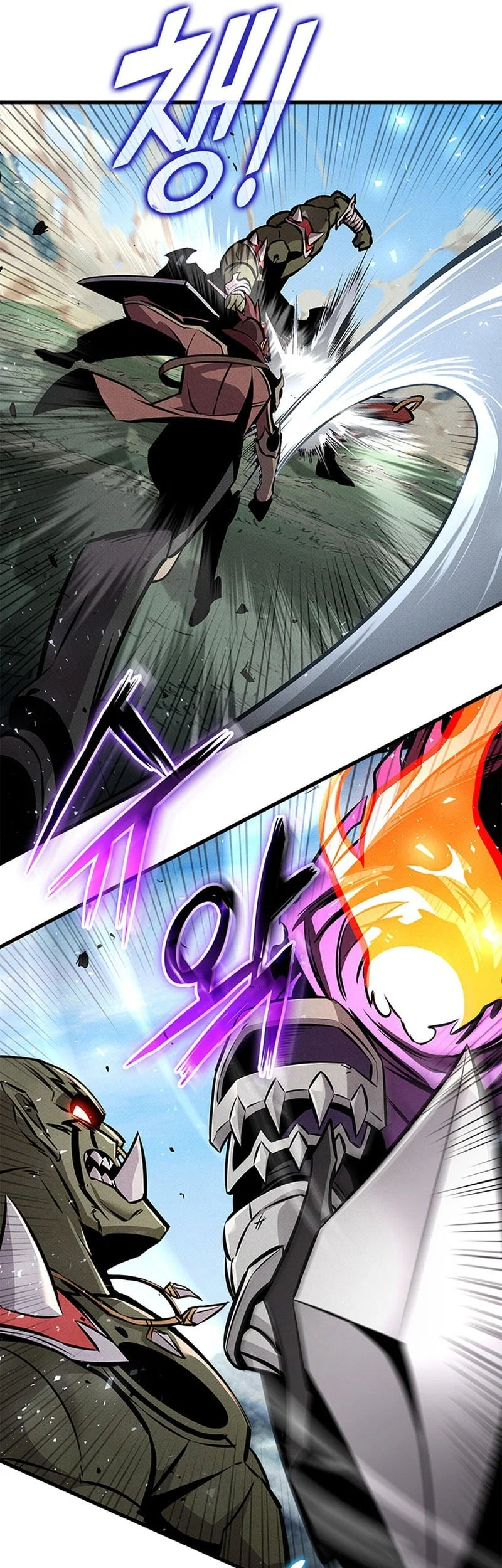 Chapter 249 - halaman 34