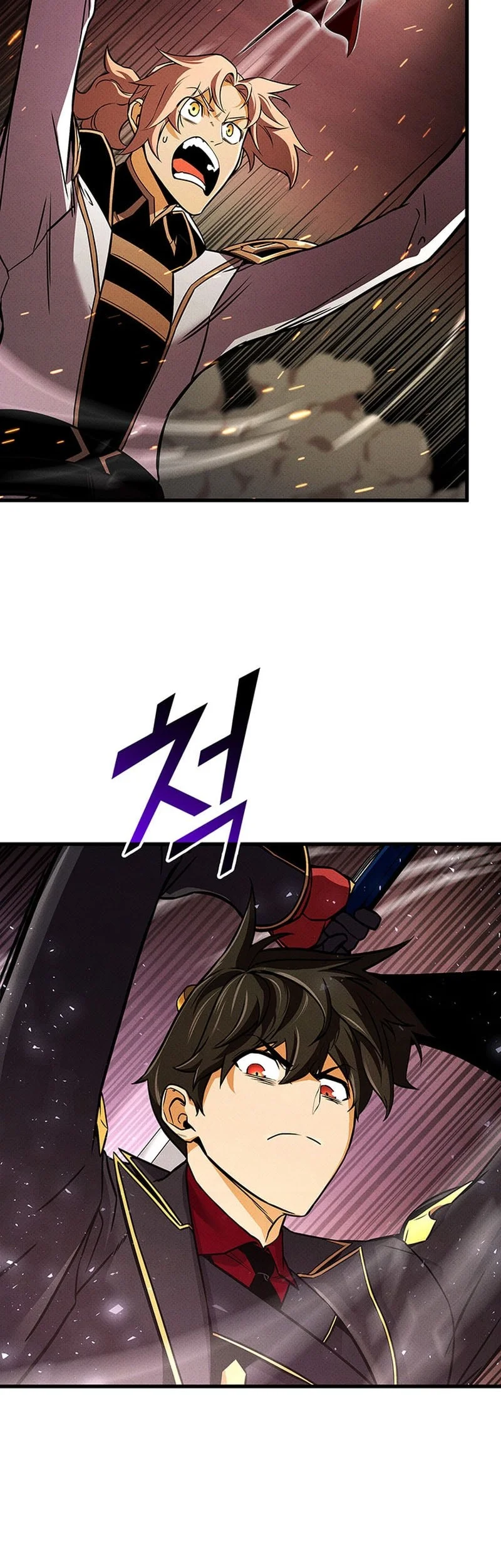 Chapter 249 - halaman 39