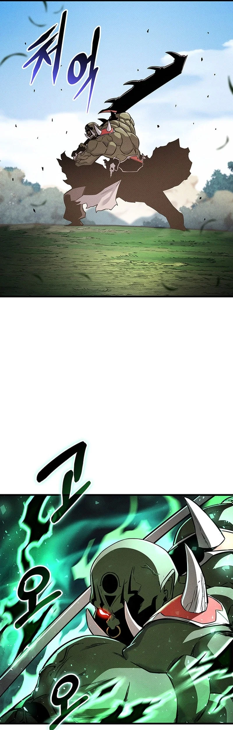 Chapter 249 - halaman 50