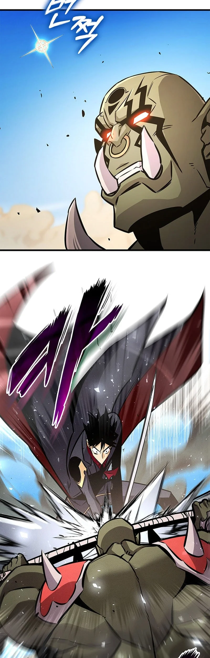 Chapter 249 - halaman 64