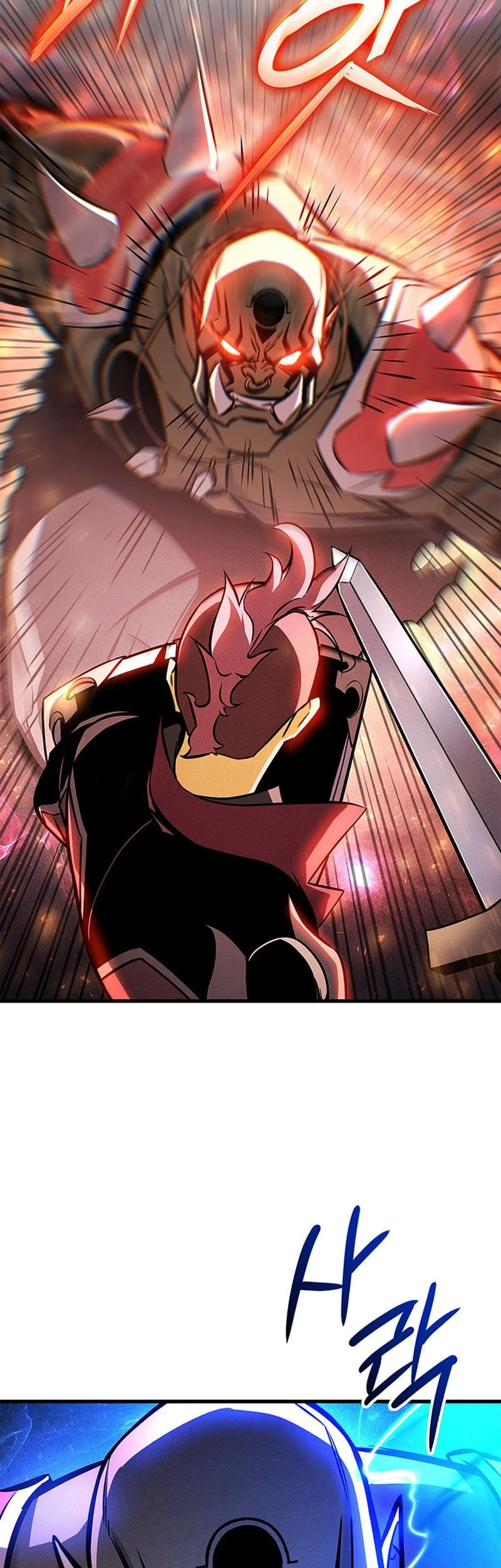Chapter 249 - halaman 16