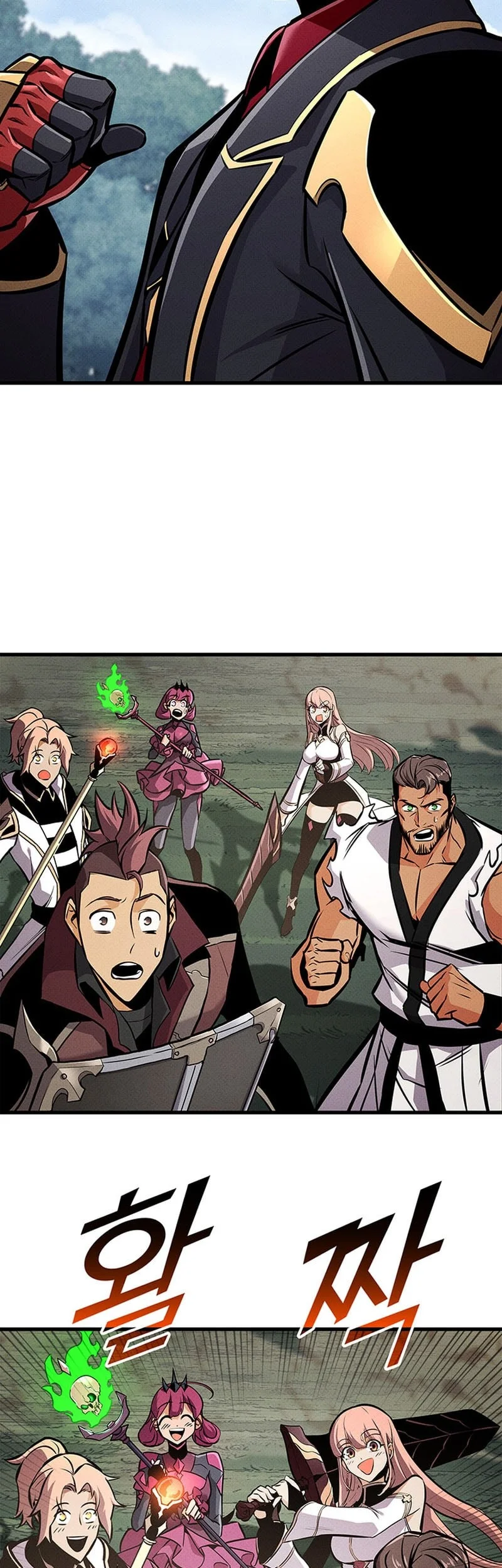 Chapter 249 - halaman 25