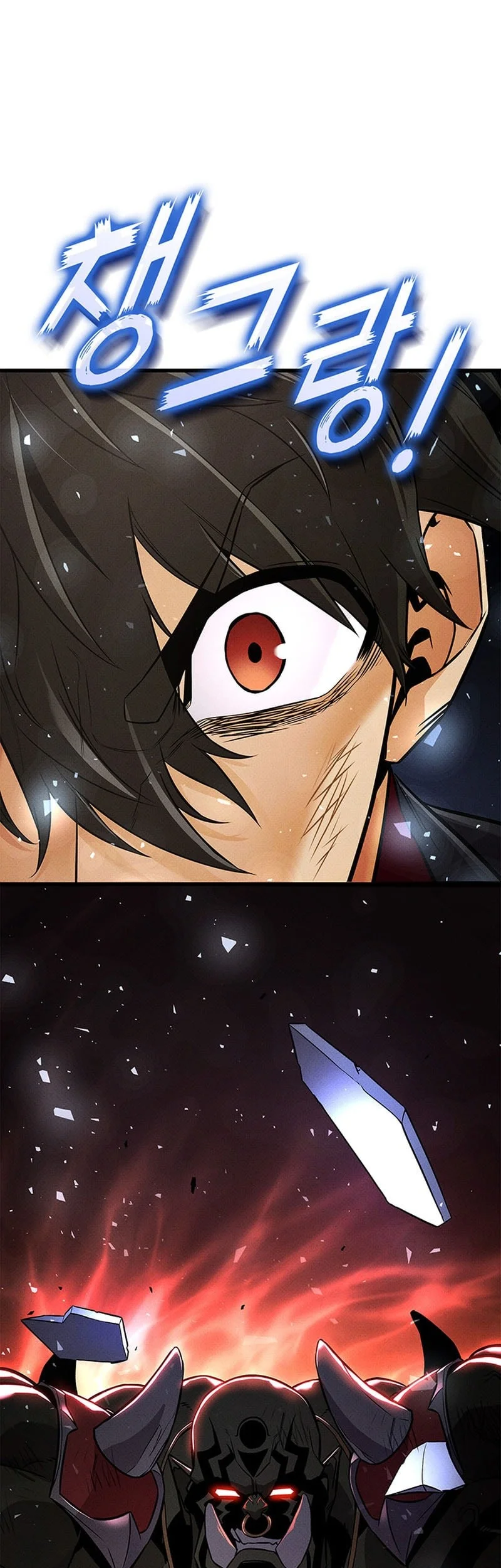 Chapter 250 - halaman 50
