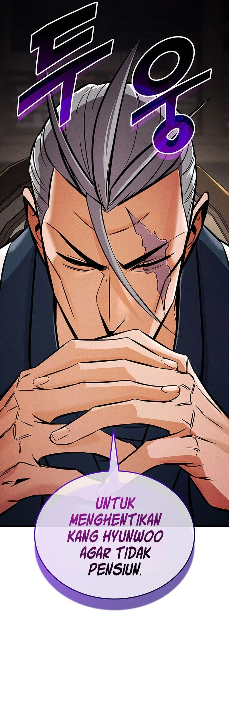 Chapter 251 - halaman 20