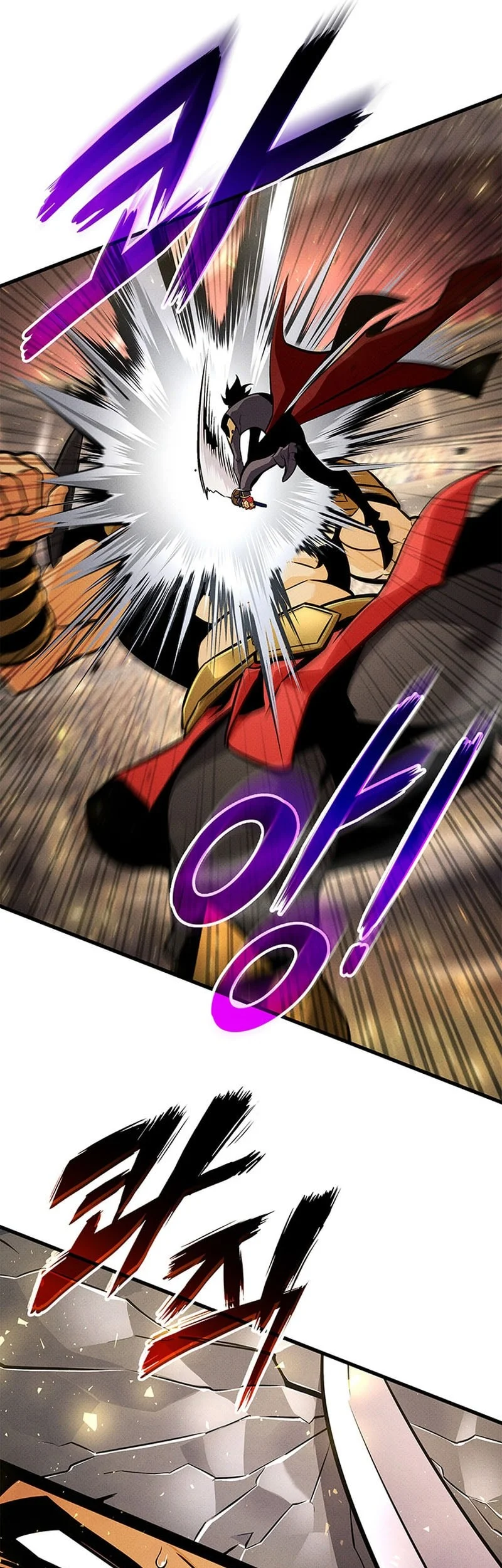 Chapter 253 - halaman 7