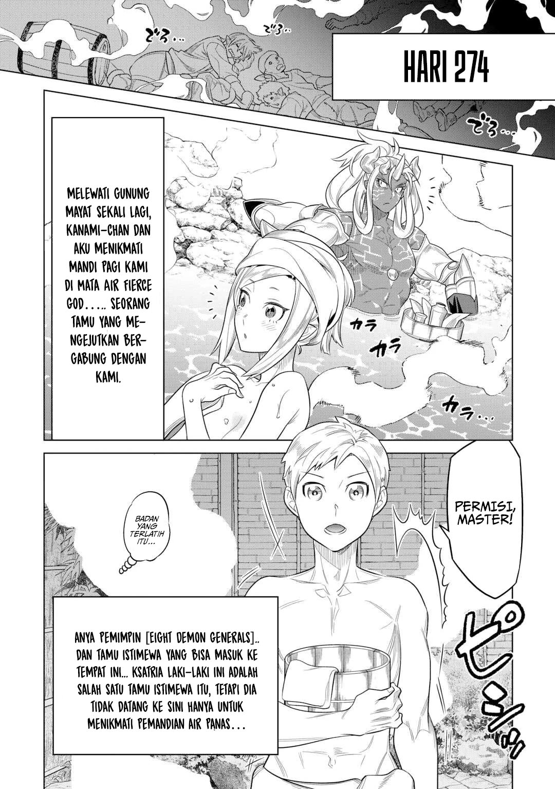 Chapter 108 - halaman 8