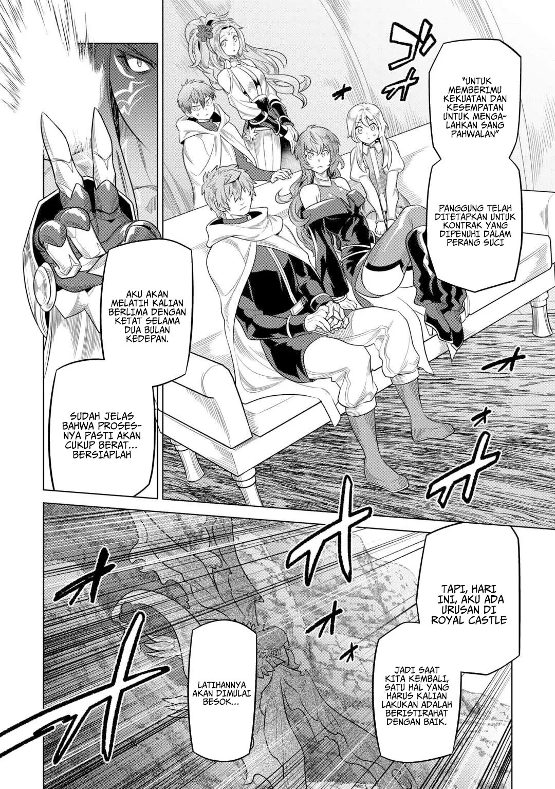 Chapter 109 - halaman 12