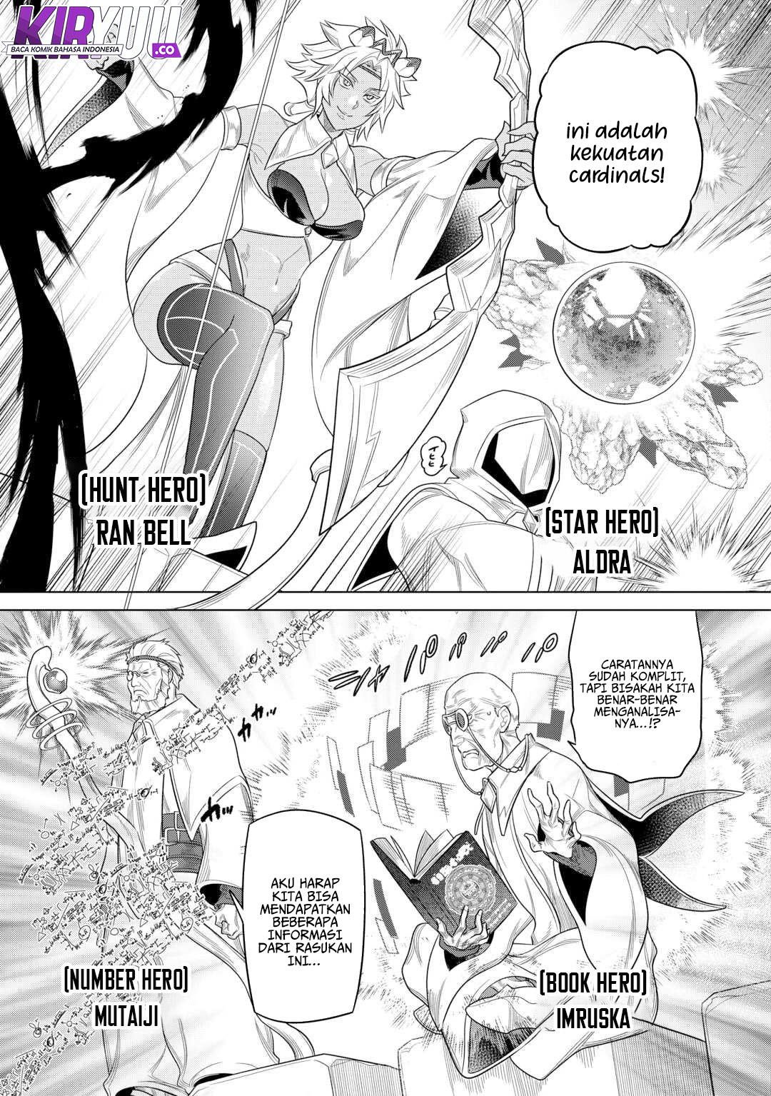Chapter 109 - halaman 17