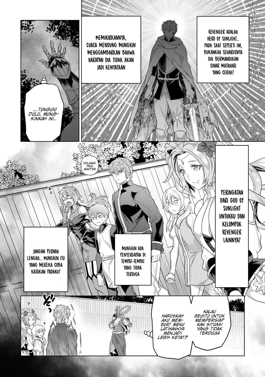 Chapter 109 - halaman 20
