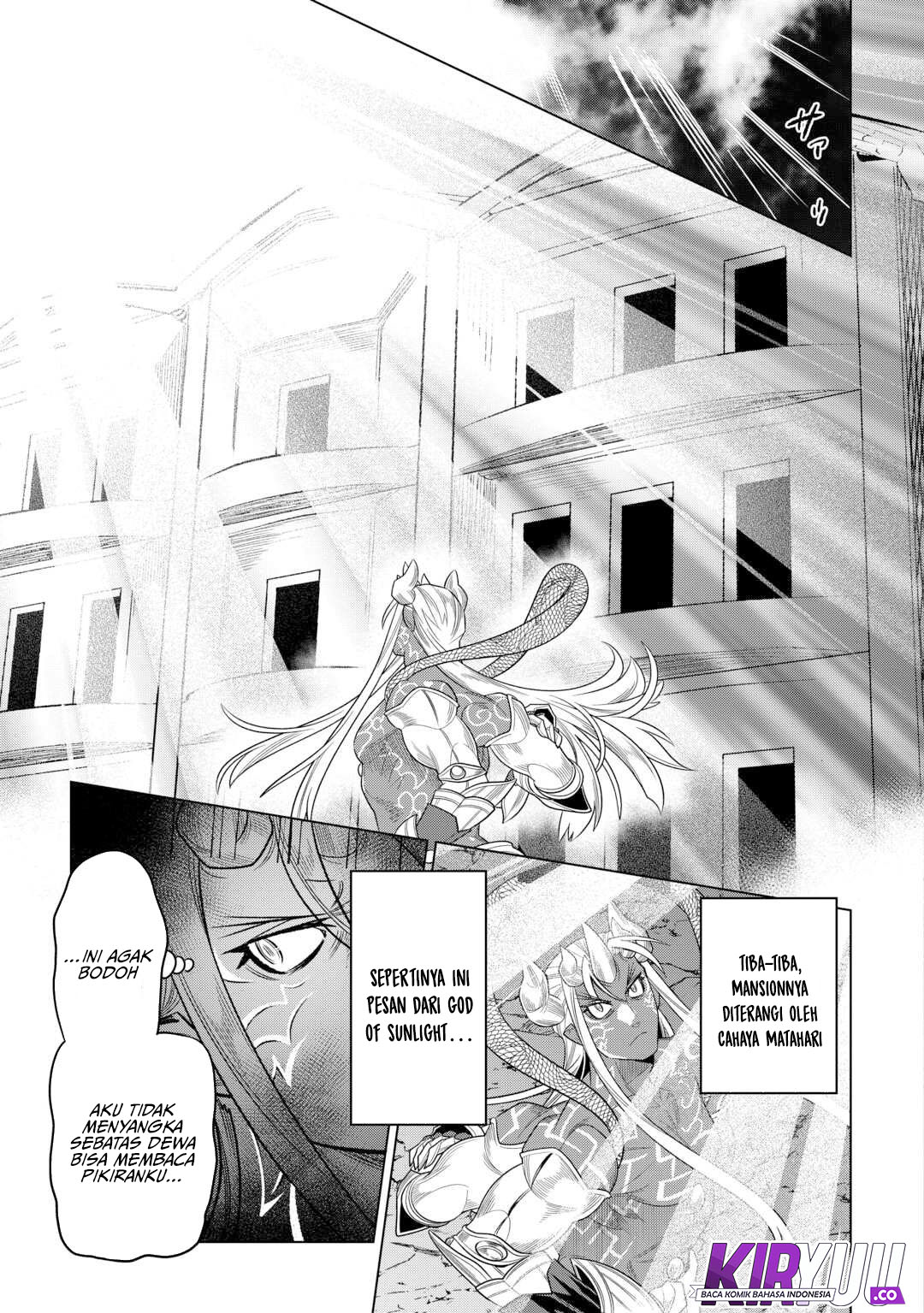 Chapter 109 - halaman 21