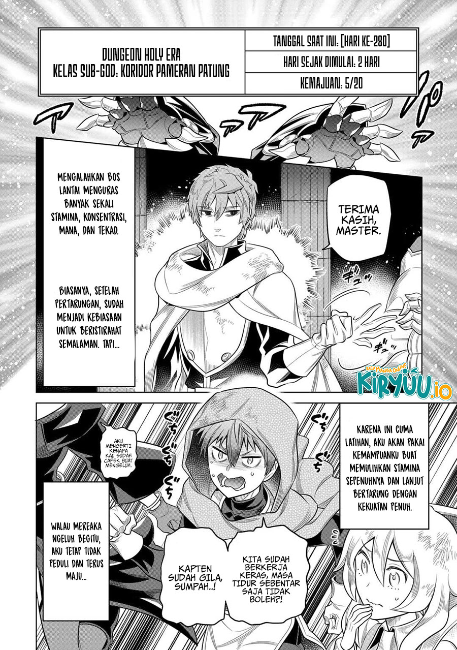 Chapter 111 - halaman 7