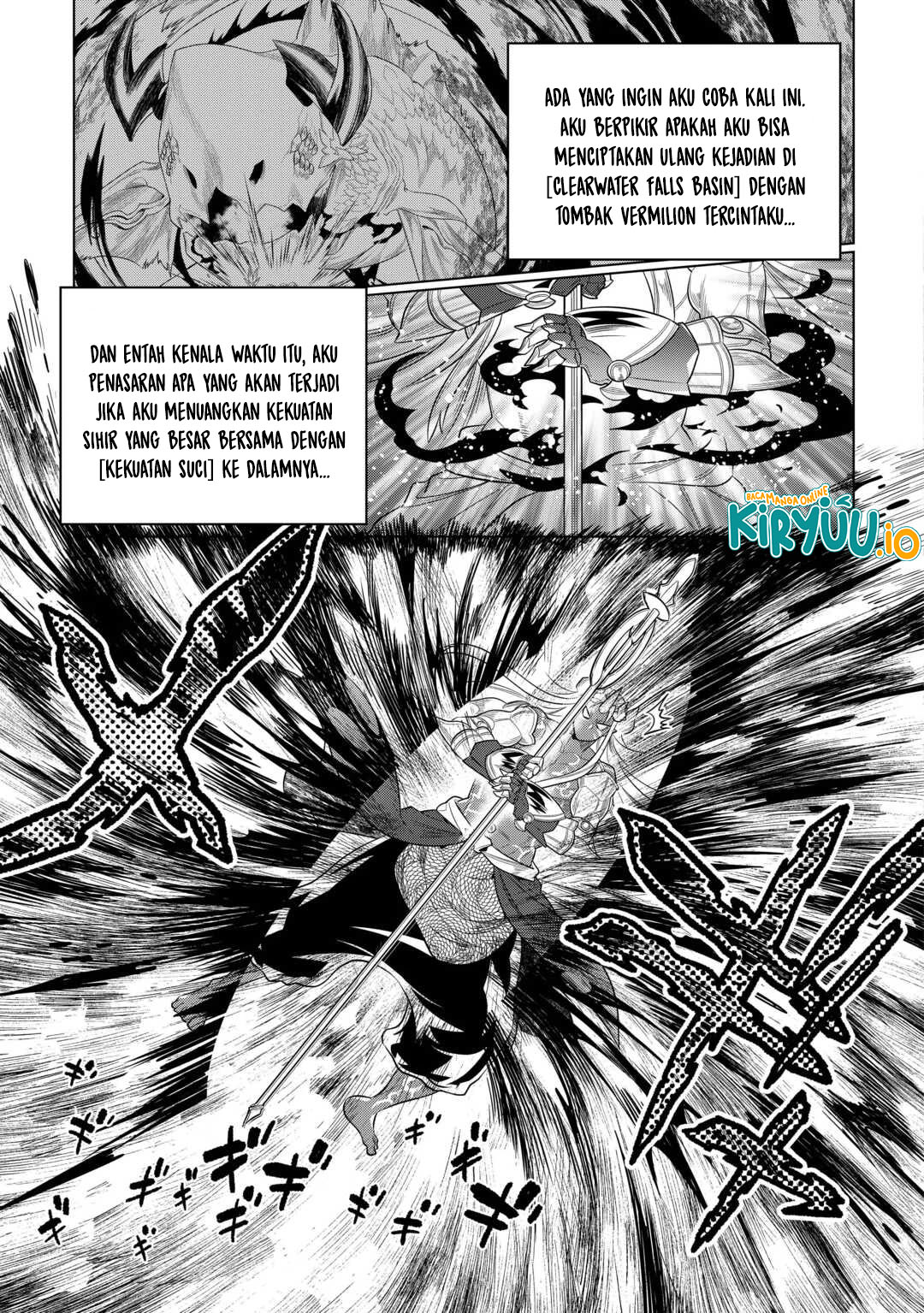Chapter 112 - halaman 12