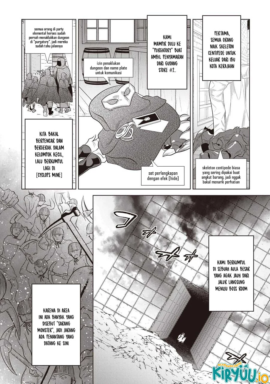 Chapter 117 - halaman 7