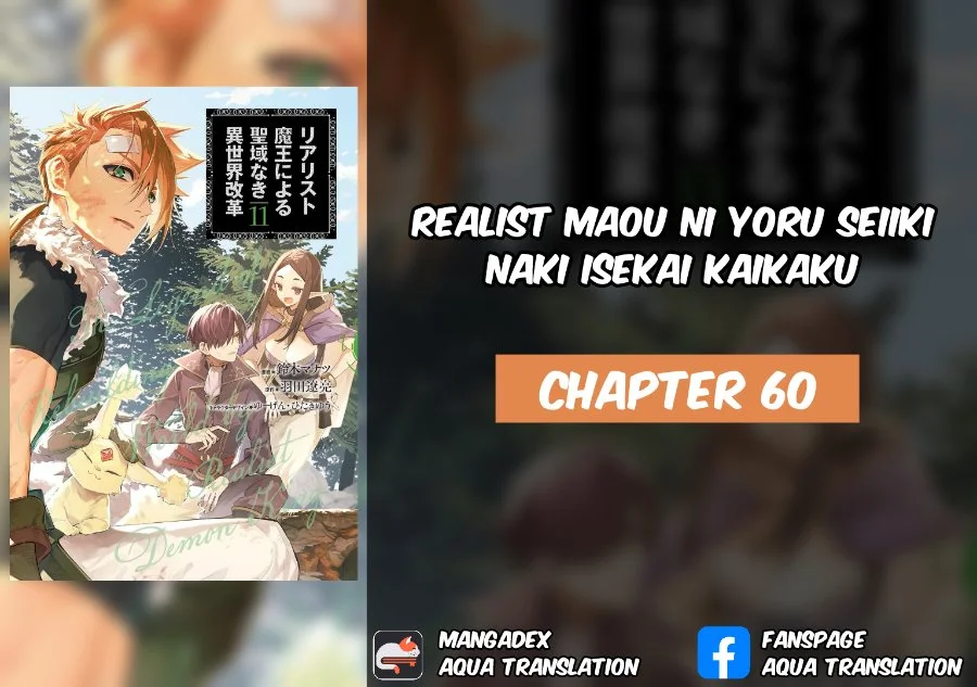 Chapter 60 - halaman 2