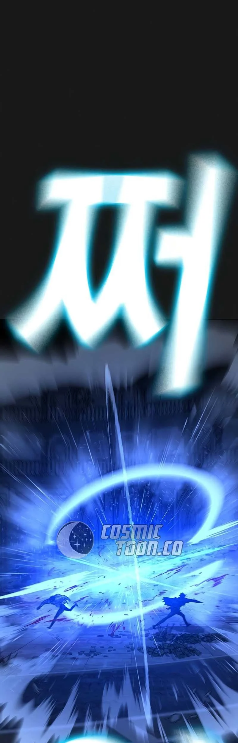 Chapter 136 - halaman 70