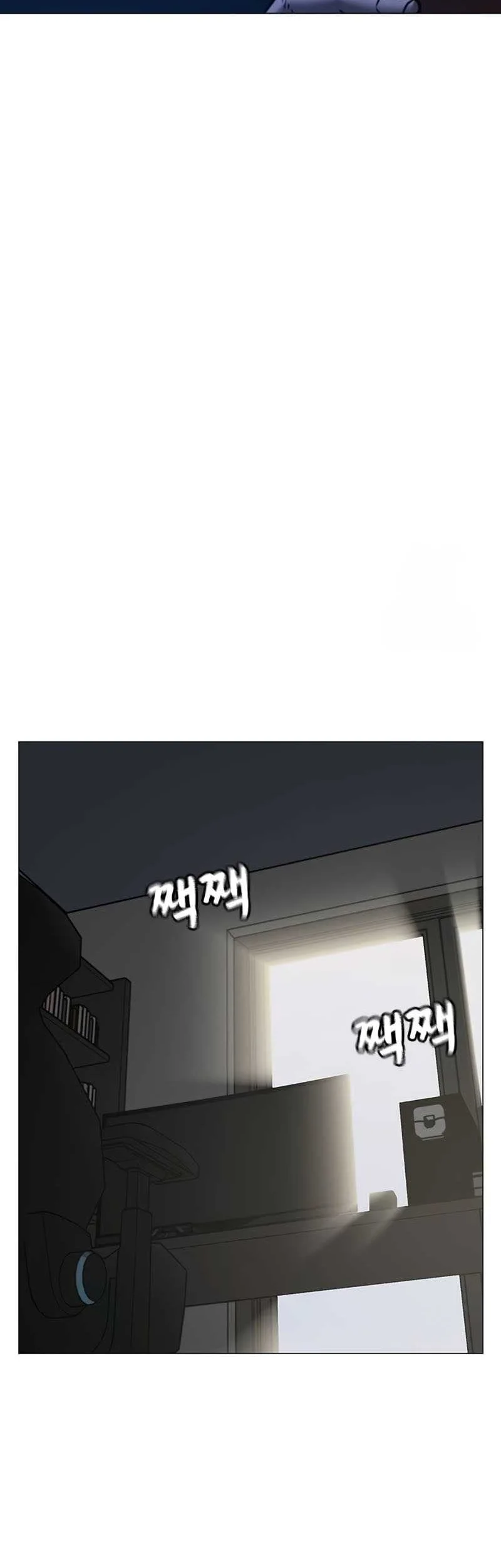 Chapter 137 - halaman 37
