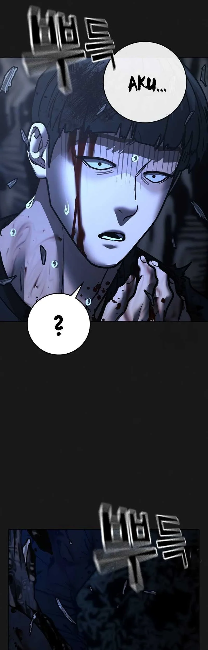 Chapter 138 - halaman 22