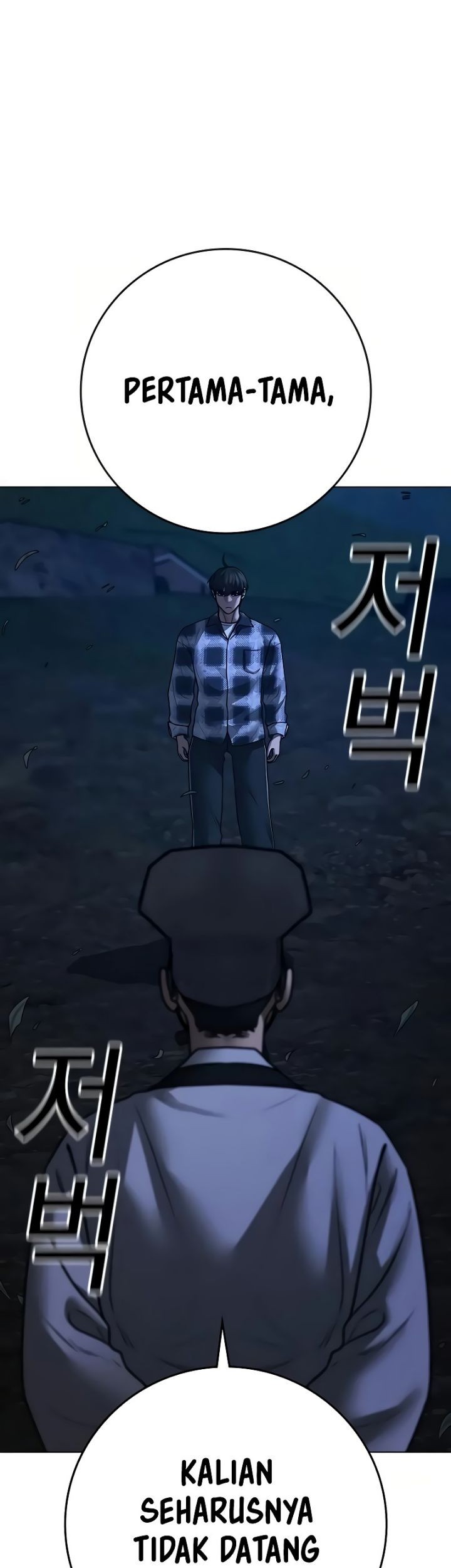 Chapter 161 - halaman 9
