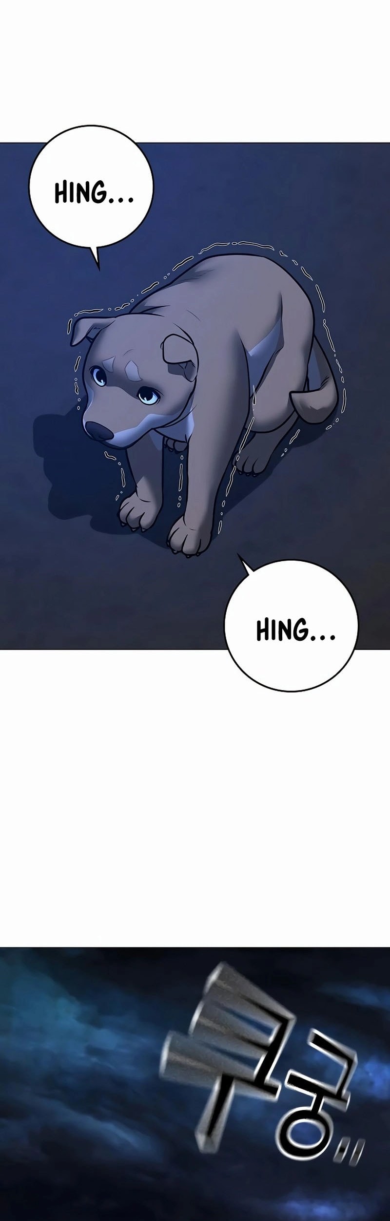 Chapter 162 - halaman 4