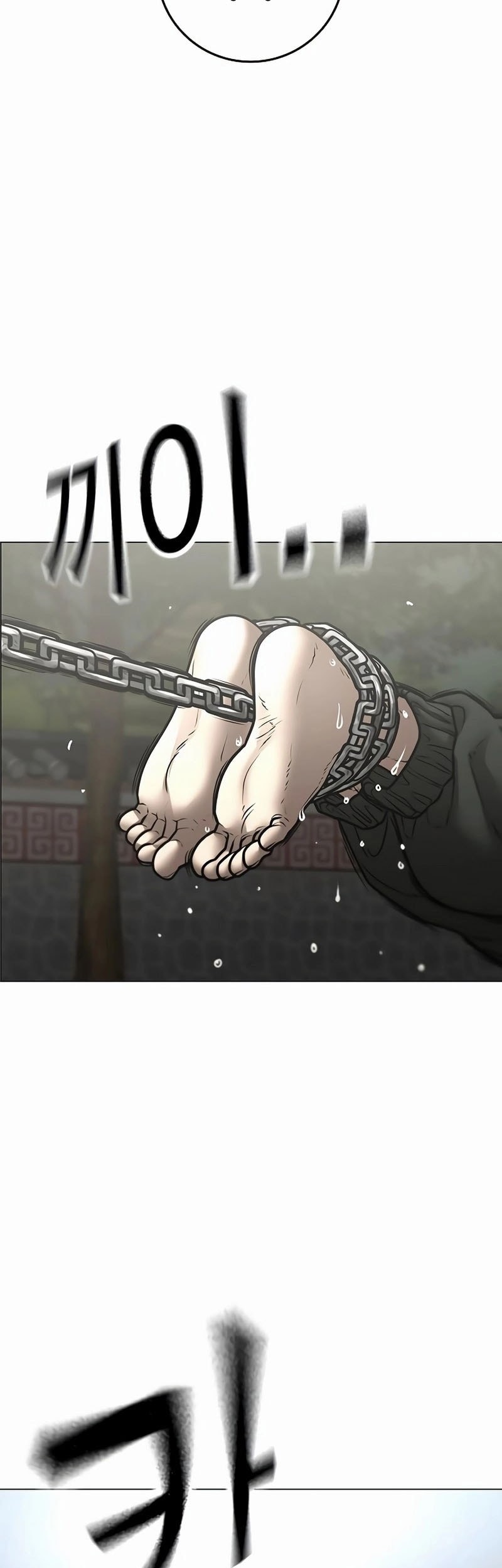 Chapter 162 - halaman 23
