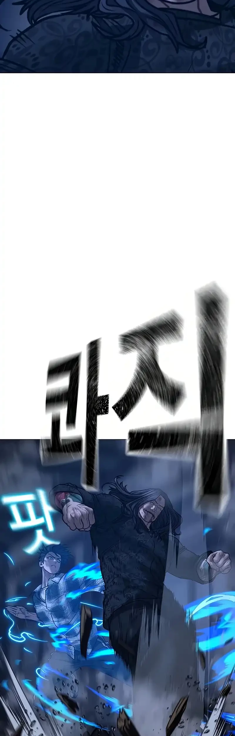 Chapter 165 - halaman 36