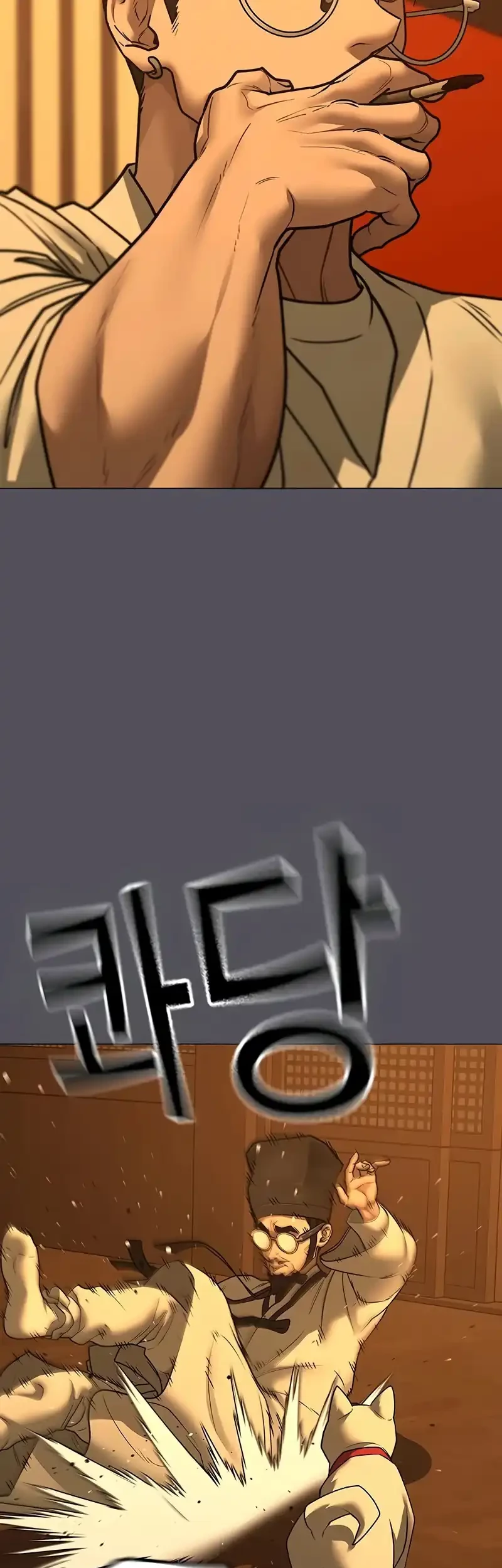 Chapter 165 - halaman 20