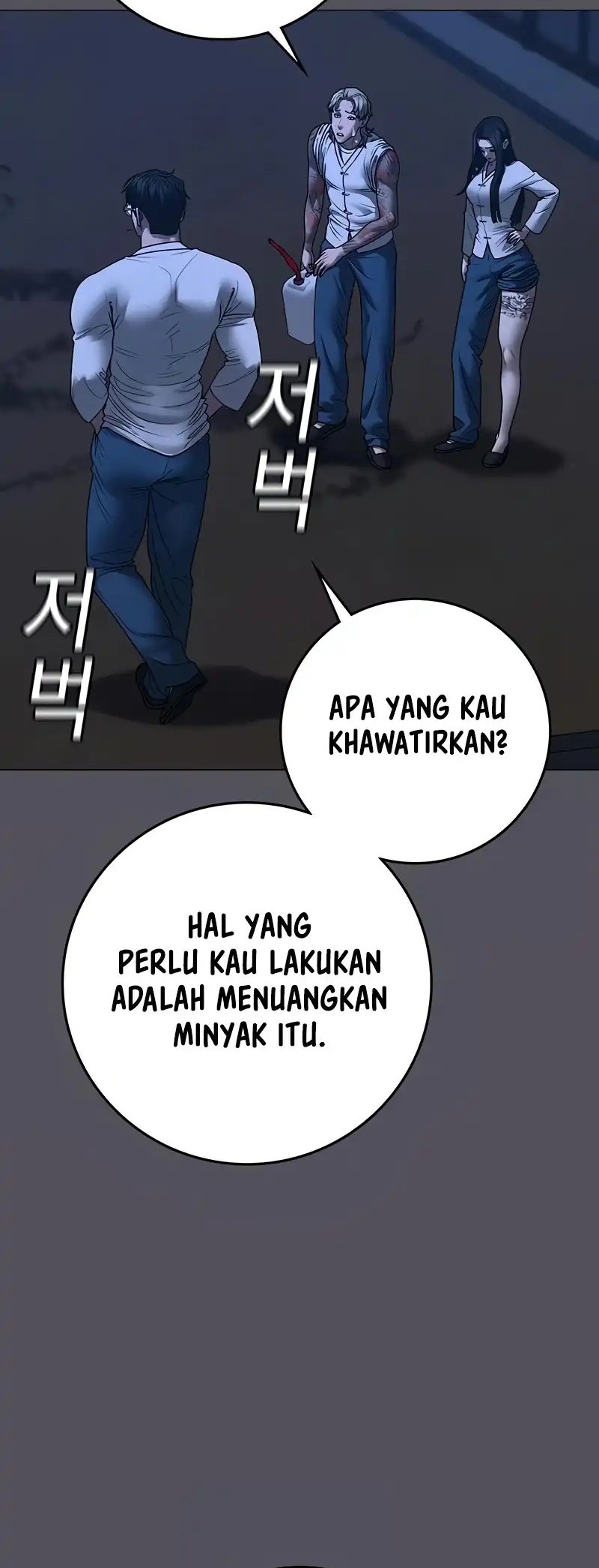 Chapter 166 - halaman 41